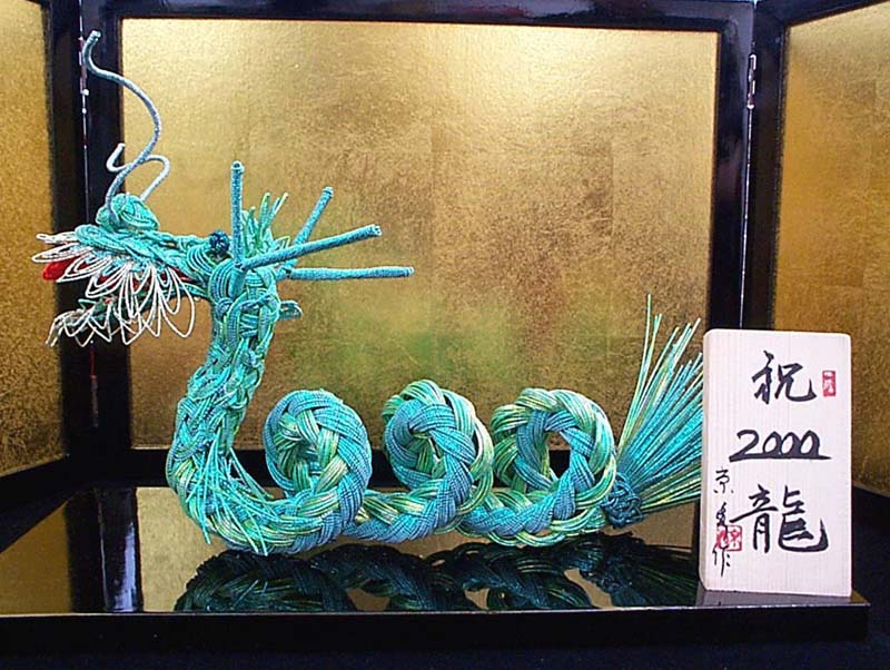 中秀流水引作品